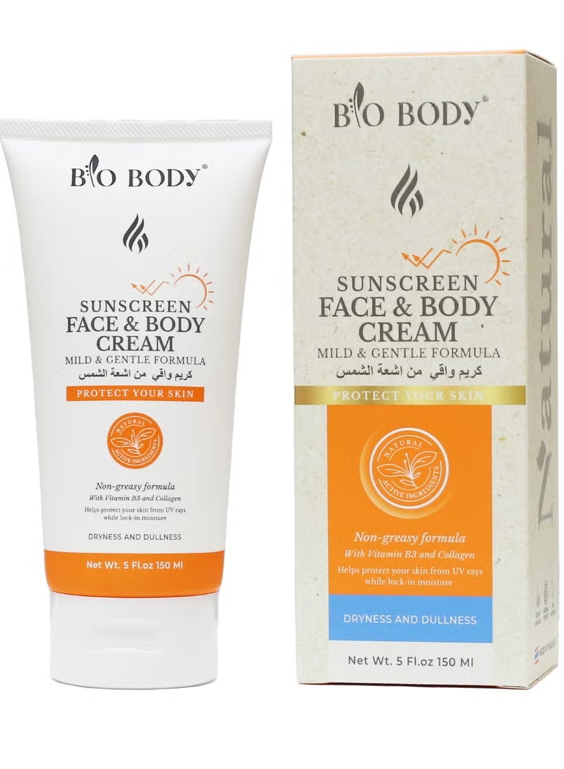 كريم واقي من أشعة الشمس من BIO BODY بتقنية كورية 150 مل